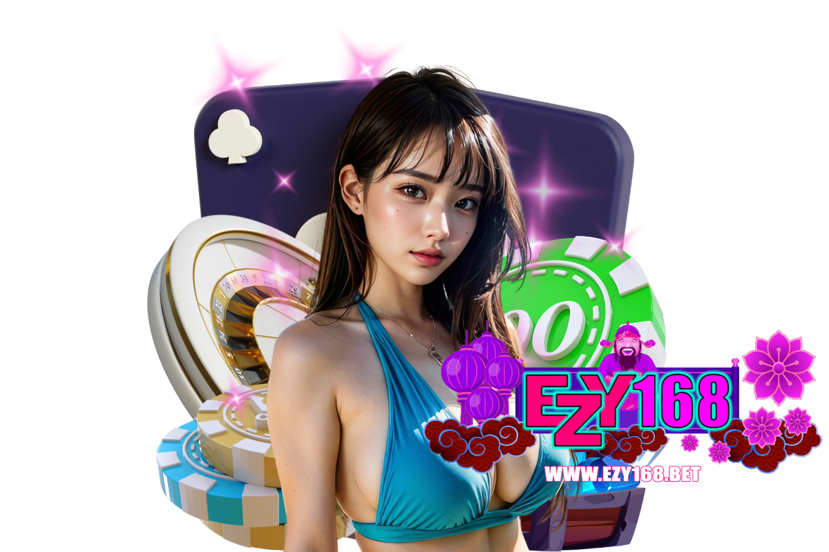 ezy168 สมัคร